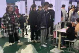 沈航校园双选会，来的企业以航发，航空科技，计算机企业为主，如江西昌兴航空，天津飞悦，沈阳鼓风机，东软，企业质量还算可以，平均薪资在5K左右#高考志愿填报视频封面
