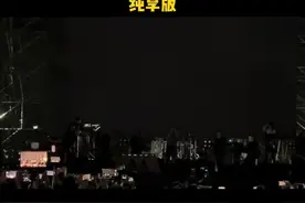 新疆乌鲁木齐草莓音乐节 赵雷第一次在音乐节唱《我记得》5分钟纯享版#乌鲁木齐草莓音乐节 #乌鲁木齐超级草莓音乐节 #新疆莓你不行 #赵雷 #草莓音乐节视频封面