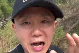 平台为什么使用驾驶模式给骑手规划路线呢？ #行业大揭秘 #跑腿小哥 #权益保障 @厦门交警 #民生关注视频封面