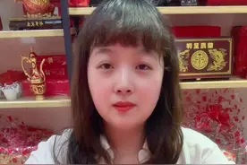 潮汕习俗三月初三#花园蒙 #芒神 #浮情视频封面