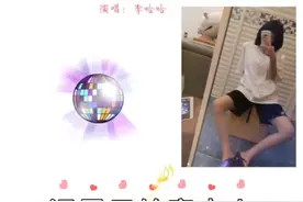 温柔只给意中人视频封面