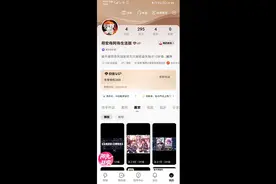 #笑纳舞蹈变装挑战太全面了  #不管几岁六一万岁
