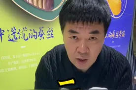 桑蚕丝单宫茧和双宫茧的区别#蚕丝被 #桑蚕丝 #家纺床上用品 #专柜品质