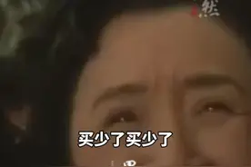 上交所交易系统出现延迟，交易所和券商正在紧急排查和修复中视频封面