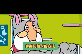 我发现奶奶的贴心小猫二楼外出方法 #233乐园 #奶奶的贴心小猫 #我是猫 #猫咪模拟器