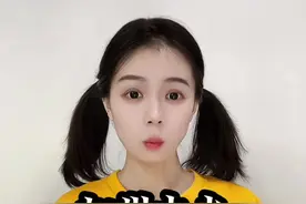 加州大火经济损失有多大？ #财经 #经济 #掘金计划2025视频封面