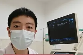 彩超和CT对甲状腺结节的诊断有什么区别#甲状腺结节 #甲状腺彩超 #CT #硬核健康科普行动#甲状腺癌视频封面