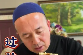 独家秘方大公开！教你做出正宗新疆过油肉拌面 #过油肉拌面 #把家乡的味道分享给大家 #抖音美食推荐官 #学会快去试试吧🔥 #夫妻日常 @DOU+小助手 @抖音美食推荐官视频封面