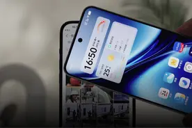 苹果vivo竟能碰碰传！生态壁垒彻底打破#vivoX200S #蓝厂视频封面