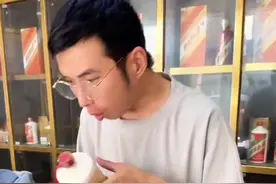 大哥带来珍藏多年的老茅子，自然存放将近50年了，你们家里见过这种酒吗?#茅台真假鉴定 #名酒回收 #陈年老酒 #上门回收 #常州视频封面