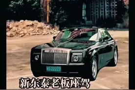 #新东泰现场 #东莞新东泰亚洲第一嗨场 #新东泰主打神曲 #新东泰白毛鸡 #前奏一响拾起多少人的回忆 号称东南亚最大嗨场的新东泰你们知道多少。视频封面