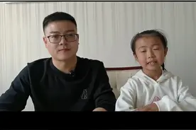儿童膝关节疼痛，家长也不要紧张！一般都是生长发育痛！！#医学科普视频封面