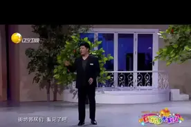 小品《一个都不能少》孙涛等