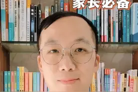 你想知道自家孩子做雾化时的药物有什么作用吗？让飞机药师告诉你呗！ ———儿童用药篇之雾化药 #清远 #儿童用药 #药学 #药学科普 #做雾化的正确姿势视频封面