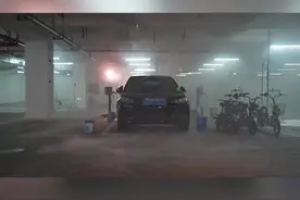 收下这份地下空间新能源汽车扑灭火指引，遇到危险不用慌！ 视频封面