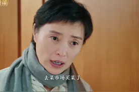 #180天重启计划 #180天重启计划每秒都是笑点  祖孙三代给鱼送终视频封面