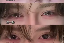 对视，是人类不带情欲的精神接吻。#对视是一种精神交流 #眼睛会说话  #对视视频封面