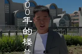 走近新疆维吾尔博物馆看一看3800年前楼兰美女。#楼兰古城 #新疆 #新疆旅游攻略 #博物馆 @视频封面
