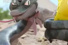 #五路财神进家门 #2023年事事顺心顺意 #动画短片视频封面