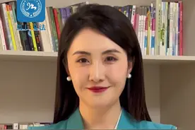 家人可以捐献逝者器官遗体吗？#法律科普 #民法典 #器官捐献视频封面