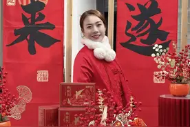家，是一个有温度的词，是承载爱的地方，有爱才有家，它不仅是我们身体休息的地方，更是我们心灵停靠的港湾。倦鸟归林，鱼翔潜底，落叶归根，这都是对家的渴望。是生命在追寻着一种归宿，举头望明月，低头思故乡，那是一份想念。我想家了一脚油门就到，但是他不同，我不想让他的人生有太多遗憾！#新年倒计时 #福到我家#家和万事兴视频封面