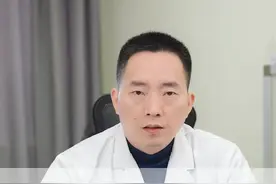 四个生活习惯正在悄悄加速身体衰老！你有没有？#硬核健康科普行动  #医学科普视频封面