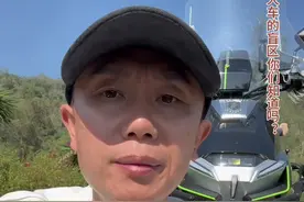 大车的盲区都有哪些你们知道吗？ #交通安全知识点 #外卖小哥 #骑行安全 #遵守交通规则文明出行视频封面