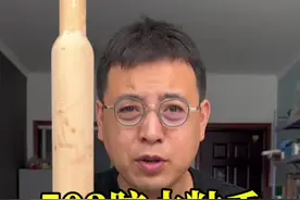 手指被502胶水粘住怎么办？这样真的可以吗？#生活小妙招 #手被胶水粘住了怎么办视频封面