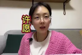 神庙挂许愿丝带的事情做过吗？来听听吧#故事里的白洛#因果 #许愿