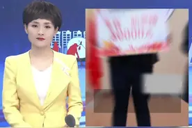 齐齐哈尔一高校奖励教职工生育:二胎5万元三胎10万，获奖励教师:学校给了生育二胎的底气。视频封面