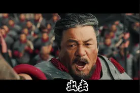 战国四大名将 #大秦帝国 #王翦 #白起 #李牧 #廉颇视频封面