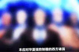 两间对话#小说推荐 #番茄小说 #番茄小说推荐