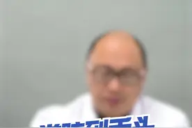 常咬到舌头，可能是中风前兆？视频封面