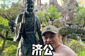 为什么济公吃狗肉传说是为了帮助它们脱离恶狗村 为什么济公吃狗肉传说是为了帮助它们脱离恶狗村#人物故事 #涨知识 #正能量 #济公 #旅行推荐官