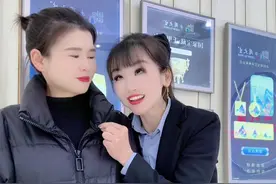 今天改行了，来，我给你算一卦😂😂😂#戏精上线  #看一遍笑一遍 #把生活调回春天频道视频封面