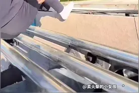 临沂35路公交司机挺生而出，大喊一声从桥上跳入河中救人#公交司机#挺身而出的平凡英雄 #见义勇为视频封面