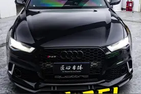 C7版本的A6L已经拿不上台面了？ 今天又花1个w升级一台老A6，看看到底帅不帅？#奥迪a6l #黑武士 #汽车改装升级视频封面