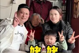回来之后第一件事就是带着婆婆和孩子一起去乡下看望姥姥，她是我老公的姥姥，今年已经96岁了，看她瘦小的身体，真希望她能够健健康康的！#记录真实生活 #乡村生活 #老人言 #婆媳视频封面