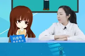 服务密码是什么？#移动答人#知识科普视频封面