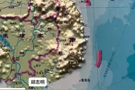 越南为什么把首都选在离中国才一百多公里的河内视频封面