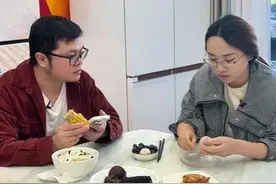 去惠州看民宿#我的生活日记 #记录真实生活 #vlog日常视频封面
