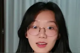 珠江台 你在吗？ 视频封面