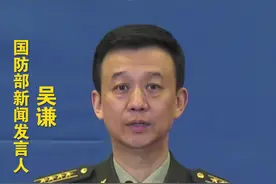 《中华人民共和国预备役人员法》2023年3月1日起实施视频封面