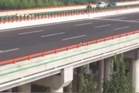 #京昆高速陕西段改扩建项目月底全线通车视频封面