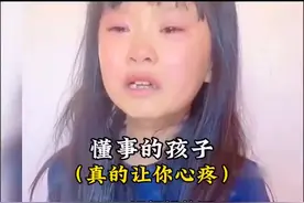 #热门#正能量#三观#孝顺#1000粉丝计划  视频有点长…视频封面