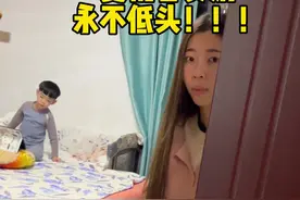 “你妈妈不要你了” #复仇者女婿们 #百思不得琪杰 #情侣日常 #搞笑视频封面