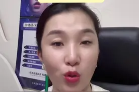 下巴的痣#从化 #美容护肤 #同城美容视频封面