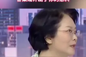 天气炎热，睡觉是开窗还是开空调好？专家表示，更建议开空调睡觉。#科普 #健康