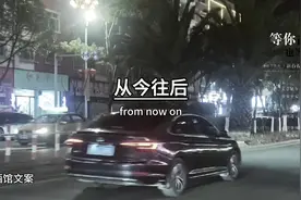 “从今往后，我就不打扰你了，你要好好照顾自己视频封面
