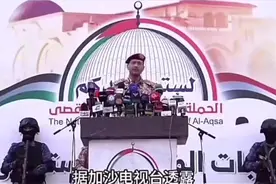 #偶像派 #叶海亚强大的中国受到世界人民的尊重#中国欢迎你视频封面